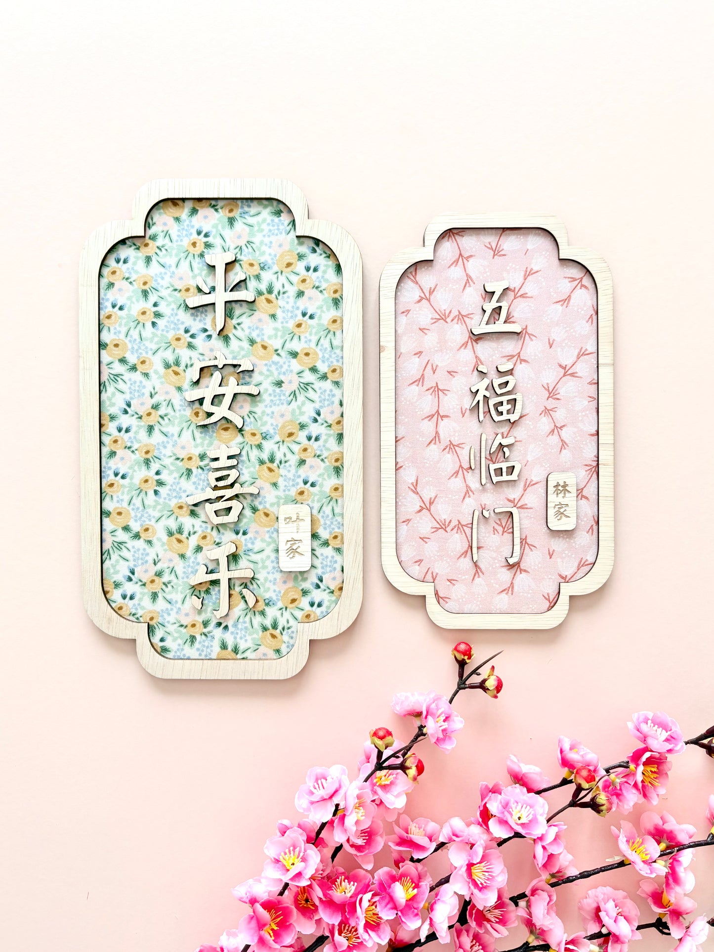 Bloom Wall Decor - Large - Wildberry Store