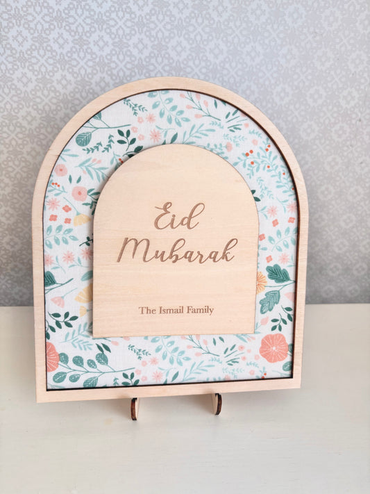 Raya Arch Frame - Large - Wildberry Store