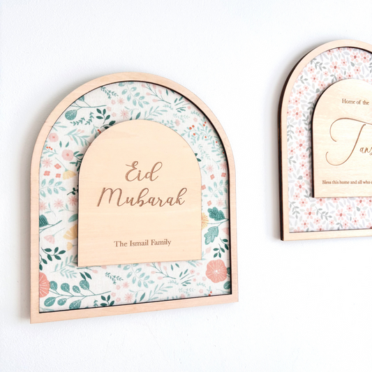 Raya Arch Frame - Small - Wildberry Store